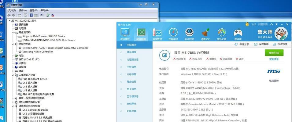 光盘重装Win10系统教程（轻松实现系统重装的详细步骤）