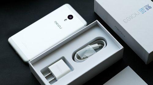 魅蓝Note3手机（一部能满足你全部需求的高性价比手机）