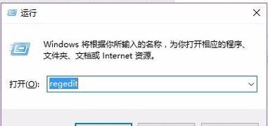 Win10开机黑屏故障解决教程（解决Win10开机黑屏问题的实用方法，让你的电脑恢复正常运行）