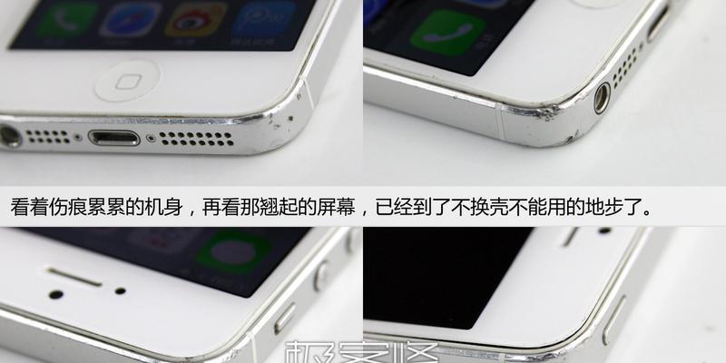 探索iPhone5s屏幕的卓越之处（揭秘iPhone5s屏幕的超强显示效果与创新技术）