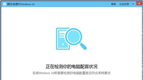 电脑XP和Win10系统安装教程（轻松教你如何安装XP和Win10系统）