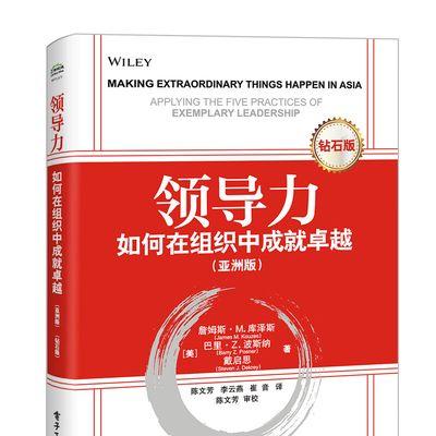 亚洲版手机（了解亚洲版手机的优势、特点及市场前景）