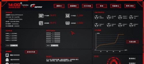七彩虹更新BIOS教程（一步步教你如何更新七彩虹显卡的BIOS，提升性能与稳定性）