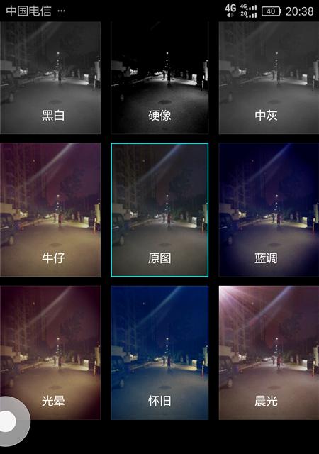 荣耀V8手机信号表现如何？（信号强度、网络稳定性和通话质量等方面评估）