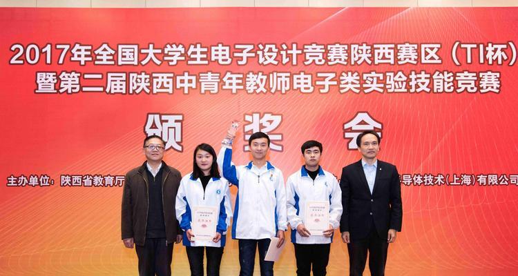 西电李建东团队（实力雄厚，成果丰硕，引领科技发展新方向）