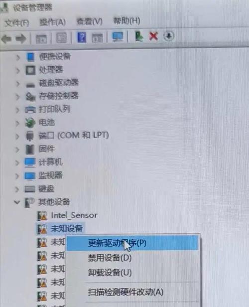 小米电脑U盘装Win10系统教程（详解步骤，轻松安装Win10系统）