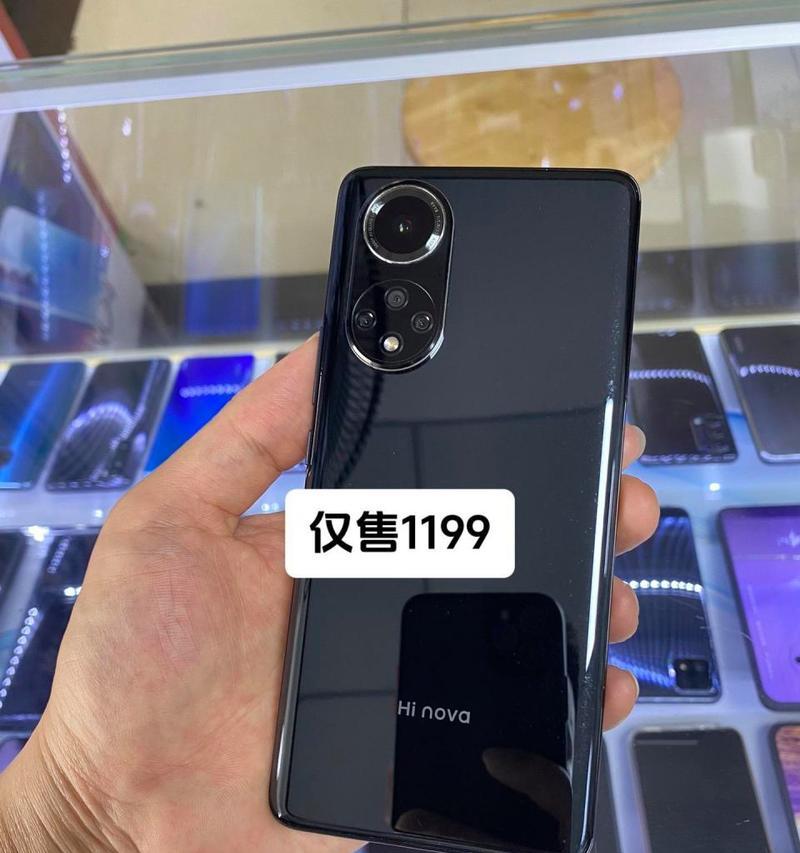 华为nova9青春版（时尚外观、出色性能、超长续航，华为nova9青春版带给你全新体验）
