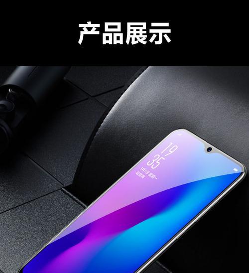 OPPOA59S的截屏功能详解（OPPOA59S的截屏操作简便，功能强大）