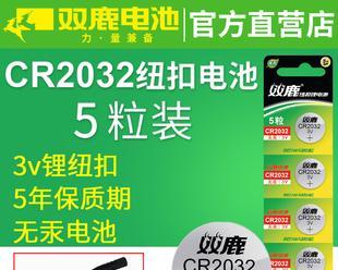 以西玛数码，给你带来全新数字生活体验（数字科技巨头，创新引领者）