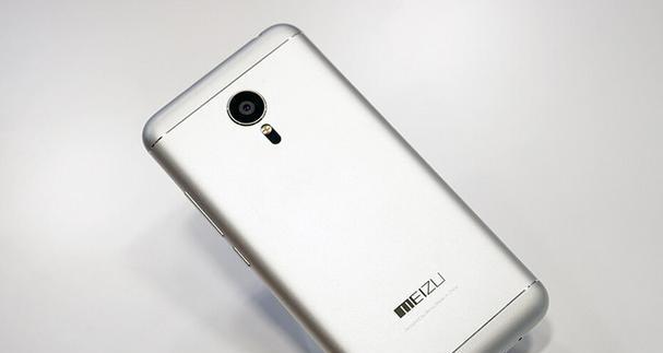 魅族MX5（MX5续航性能突破极限，让你不再为电量焦虑）
