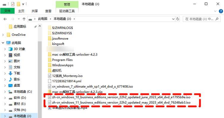 联想G50重装Windows10教程（详细步骤让你轻松重装系统）
