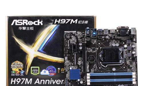 华擎970A主板超频教程（华擎970A主板超频指南，让你的电脑发挥最大潜力）