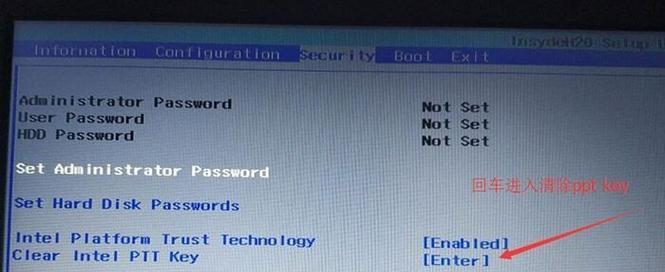Win10老桃毛U盘重装Win7教程（Win7重装教程详解及注意事项）