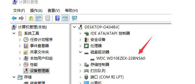 固态硬盘设置为系统盘教程（快速提升计算机性能的关键步骤与技巧）