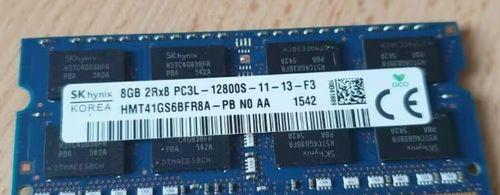 探讨以电脑用8G内存的性能表现（优化工作效率的关键）