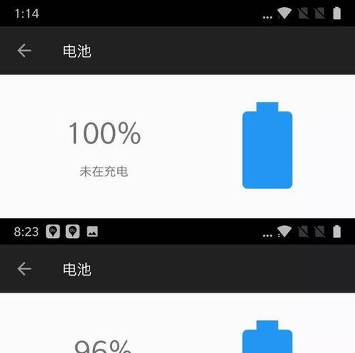 一加1续航能力测评（揭秘一加1手机续航表现，让你不再为电量焦虑！）