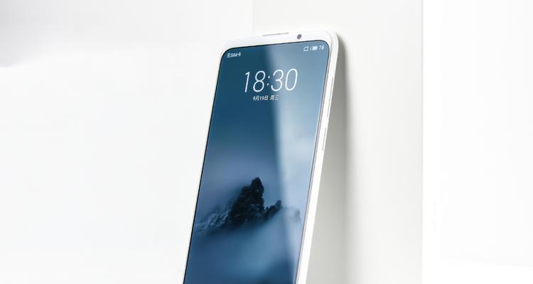 魅族处理器的性能和优势（揭秘魅族处理器的技术实力和创新特点）