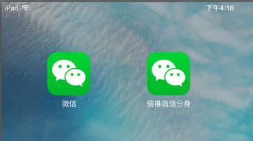 苹果6s退出程序的方法（简便又高效的退出应用程序方式）