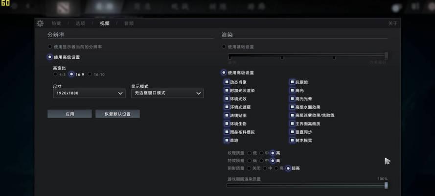 炫龙电脑重装系统教程（详细教你如何给炫龙电脑重新安装操作系统，让电脑焕然一新！）