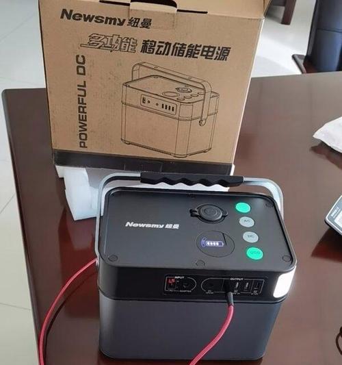 纽曼RV90（探索纽曼RV90的功能与性能，了解它在市场中的竞争力）