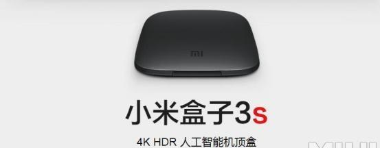 红米3S7.3.10版本的使用体验（深度探索红米3S7.3.10版本的功能与特点）