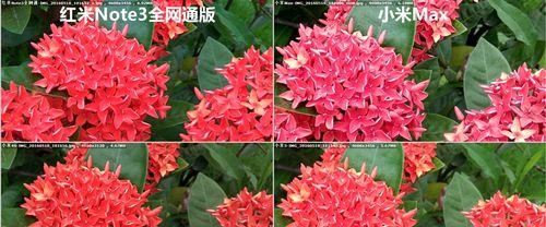 红米Max带给你超乎想象的游戏体验（携手红米Max，畅玩游戏从未如此舒适与惬意）