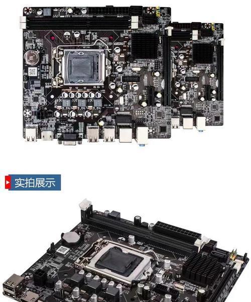 G41和H61主板的特点和优势（比较G41和H61主板的性能及适用范围）