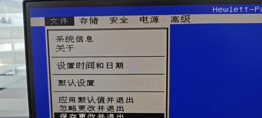 一步步教你使用装机U盘轻松装系统（快速安装系统，轻松解决电脑问题）