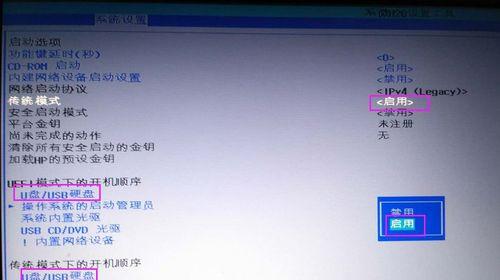解决HP电脑无法开机启动的问题（有效的方法帮助您解决HP电脑无法开机启动的困扰）