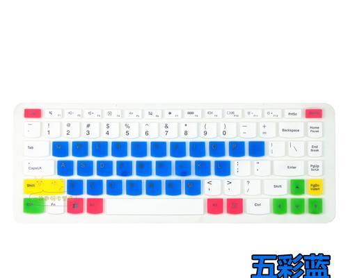 联想Y410P重装系统教程（详解联想Y410P重装系统步骤及技巧）