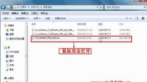 全面指南（无需专业知识，只需按照步骤操作，让你的电脑重回巅峰状态）
