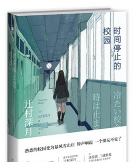 通过USB重装系统（使用USB驱动器快速重装操作系统，轻松解决电脑问题）