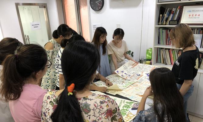 从优秀到卓越（发现差距，追求卓越）