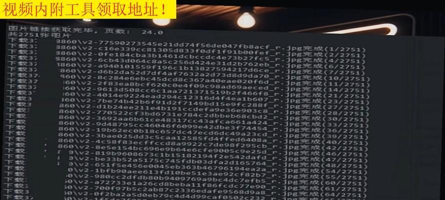 如何查看QQ空间加密相册的照片？（解锁隐私保护，轻松欣赏好友私密照片）