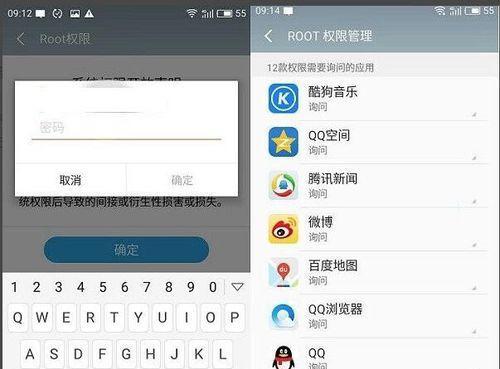 探索如何获得root权限的方法（从小白到高手，了解如何获取Android设备的root权限）