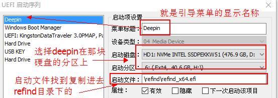 Win10系统分区教程（详解Win10系统分区操作步骤，让你的电脑运行更顺畅）