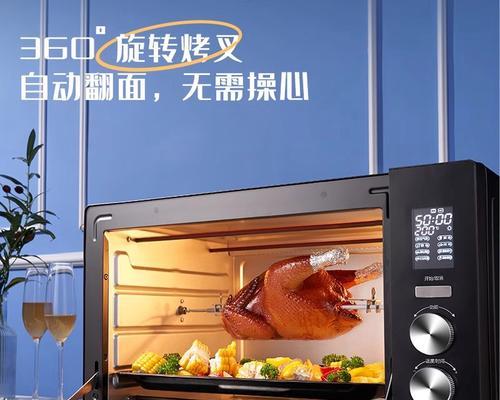 《探究格兰仕19L烤箱的性能和实用性》（一台高效便捷的烹饪利器）
