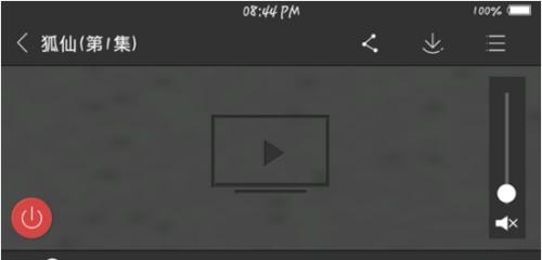 PPTV手机质量评测（解析PPTV手机的性能、设计及用户体验）