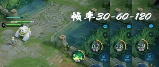 提高王者荣耀FPS的最佳方法（通过优化设备设置和网络连接提升游戏性能）