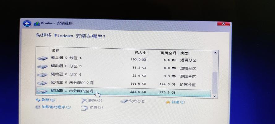 联想光驱安装Win7系统教程（以联想光驱安装系统，让你轻松安装Win7系统）