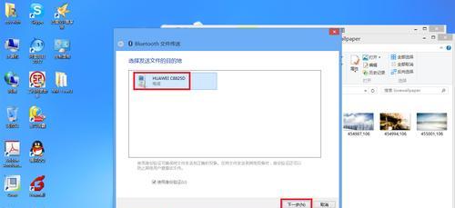 掌握Windows8系统的使用技巧（从入门到精通，轻松玩转Wiin8系统）