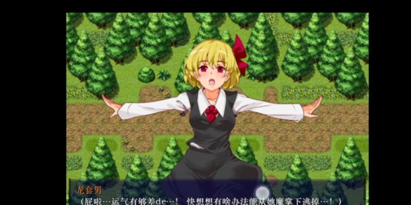 三星S5搭载锤子系统如何？（探索三星S5与锤子系统的完美结合）