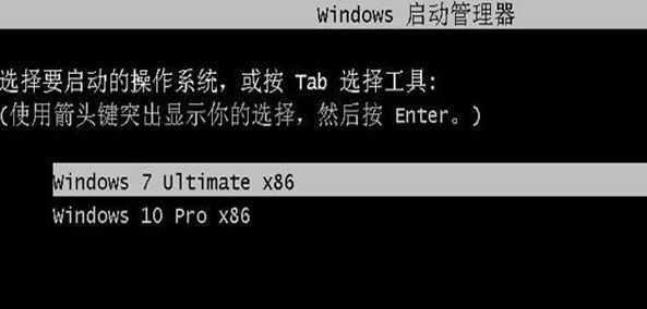 如何在苹果Win10上安装Win7双系统教程（苹果Win10安装Win7双系统的详细步骤和要点）