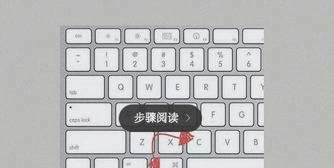 苹果610.31系统的全面评测（体验最新一代苹果操作系统带来的创新与便利）