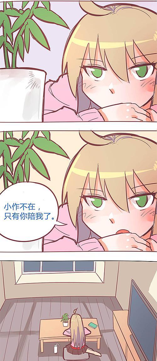 荣耀V8游戏体验全面升级（打游戏全新感受，性能更强劲）