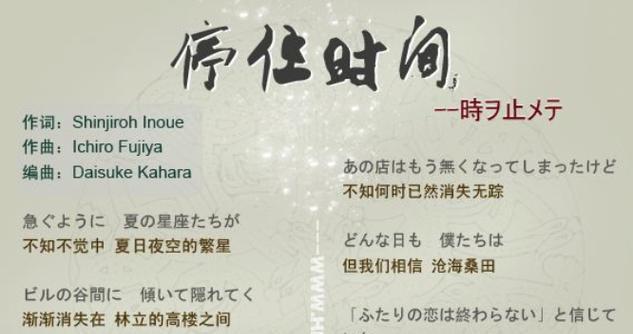 2017MBP显卡性能评测（全面分析2017MBP显卡的性能表现及应用领域）