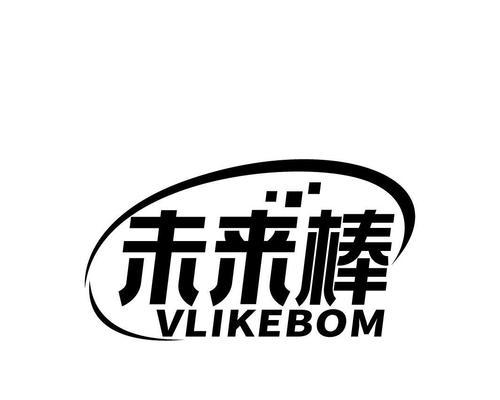 vlike智能手表质量如何？一探真伪（揭秘vlike智能手表品质，解析其优缺点与用户评价）