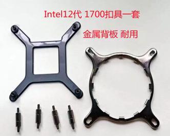 华硕玩家国度M9C（华硕玩家国度M9C）