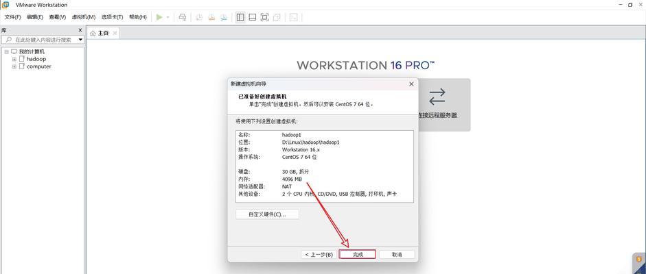 通过Linux查看IP地址的CMD命令（利用命令行轻松获取网络连接信息）