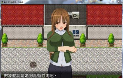 三星S79300（颠覆体验、引领未来、创造可能）